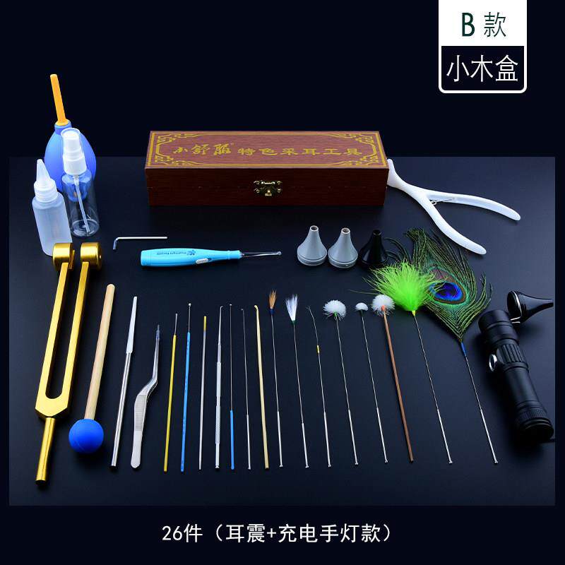 采购产品抠耳工具集,专业抠耳勺,羽毛耳朵清洁技术员的特殊全套