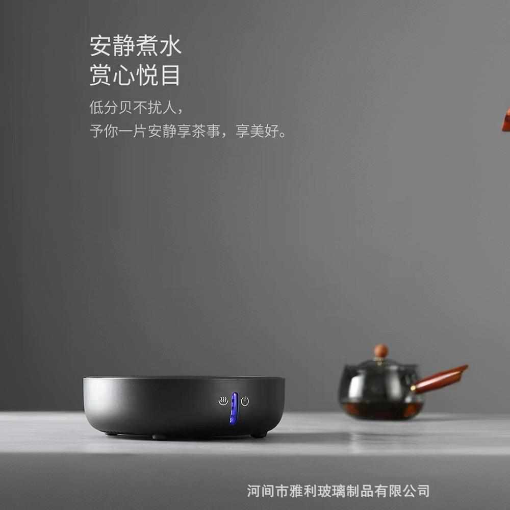 迷你电陶炉煮茶器围炉煮茶家用电茶炉办公室摩卡壶烧水定时电陶炉