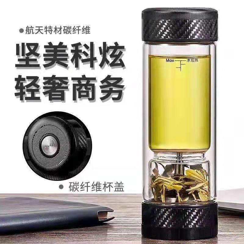 大容量茶水分离双层玻璃杯高档防烫自由旋转泡茶师杯便捷式茶杯