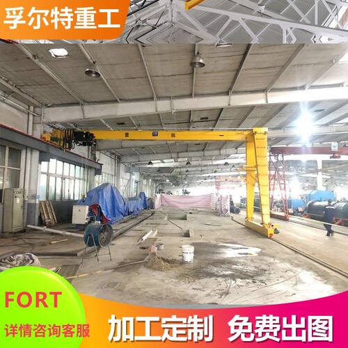 欧式电动单梁桥式起重机门式单梁龙门起重机