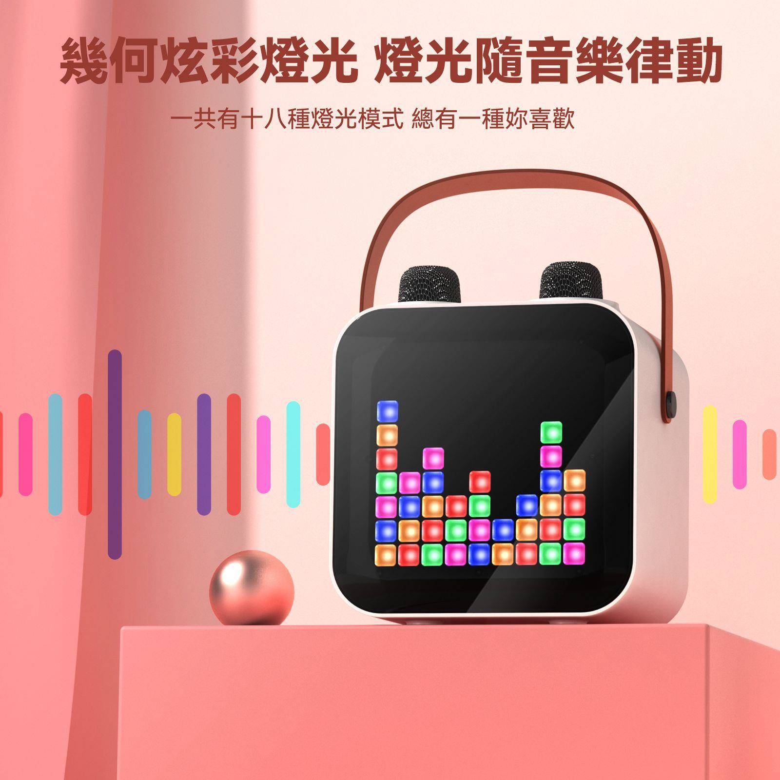 跨境爆品SP-100迷你蓝牙音箱户外便携K歌宝双麦克风RGB屏显氛节奏