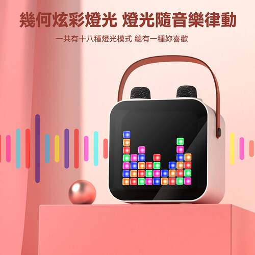 跨境爆品SP-100迷你蓝牙音箱户外便携K歌宝双麦克风RGB屏显氛节奏