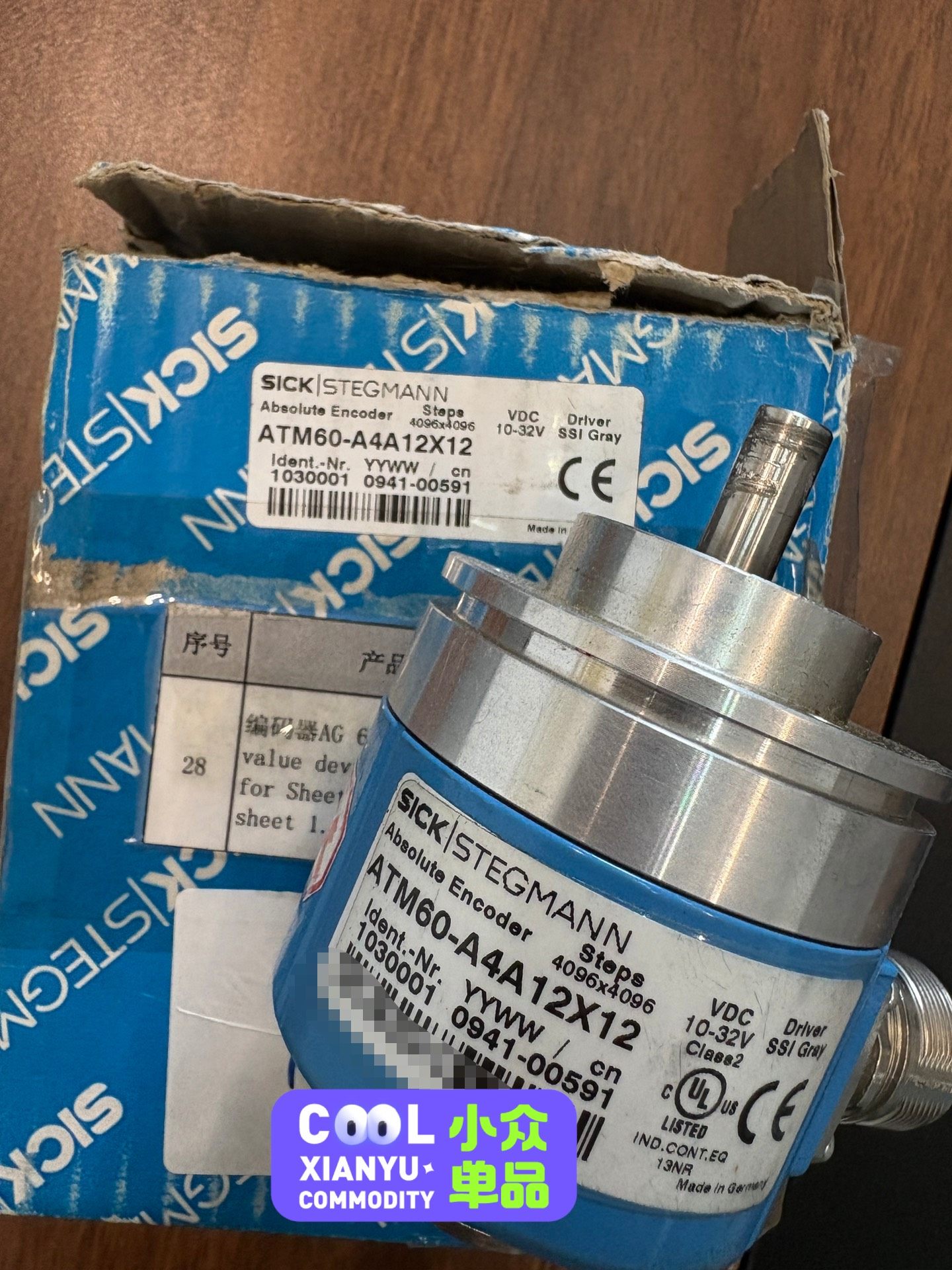 西克编码器ATM60-A4A12X12 1030001全新原
