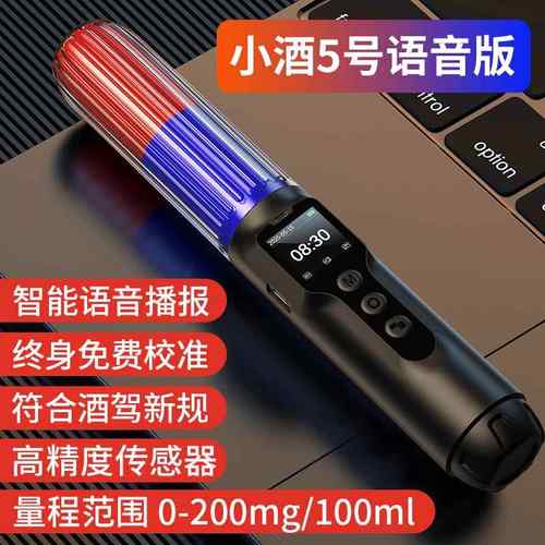 高档戏马团骑女手