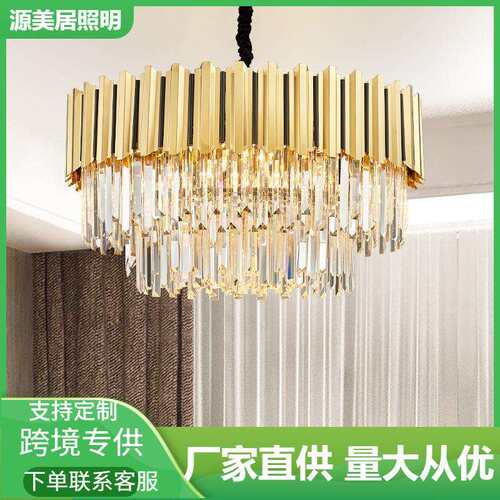 轻奢现代简约创意吊灯圆形客厅灯 水晶吊灯餐厅卧室别墅吊灯灯具
