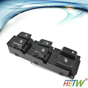 适用现代圣达菲汽车左前玻璃升降器总开关电动窗开关93570 2B100
