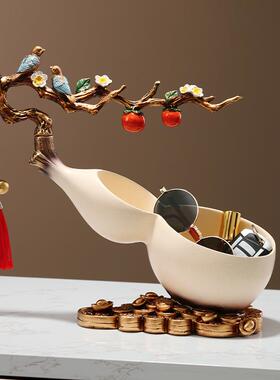 中式创意芦关钥匙进收纳摆件家居门玄客厅电视柜乔葫迁新居装013