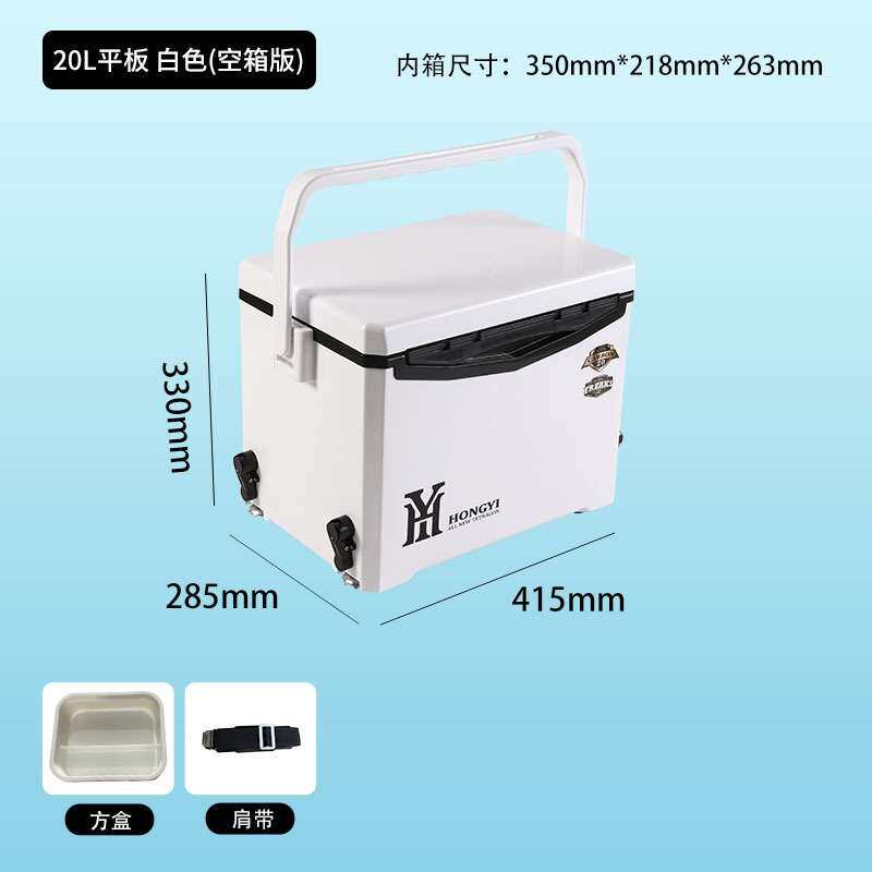 台升降箱钓超轻鱼箱多功能保温箱箱箱子钓鱼全套箱批发钓钓钓鱼箱