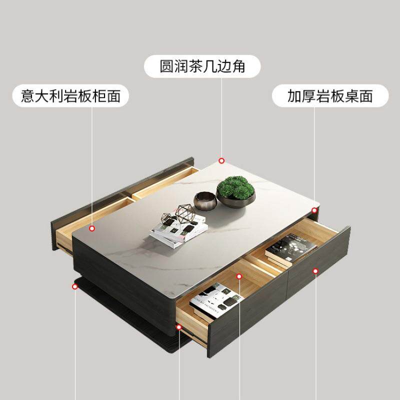 茶几客厅小户型爆款岩板茶几轻奢岩板茶几小桌子套装茶几2024新款