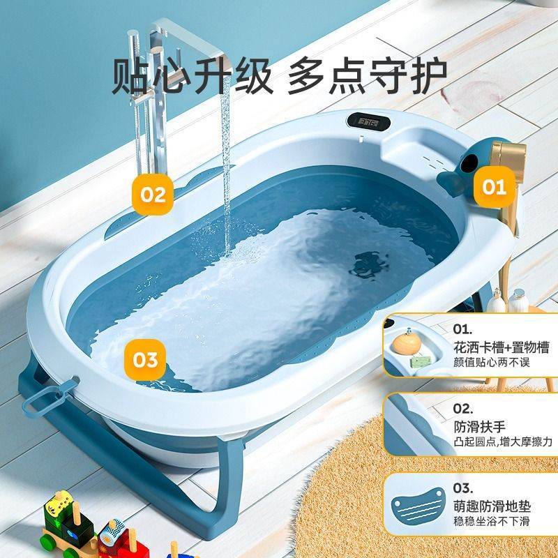 婴儿洗澡盆宝宝可折叠浴盆坐躺两用大号浴桶家用小孩儿赵之钱