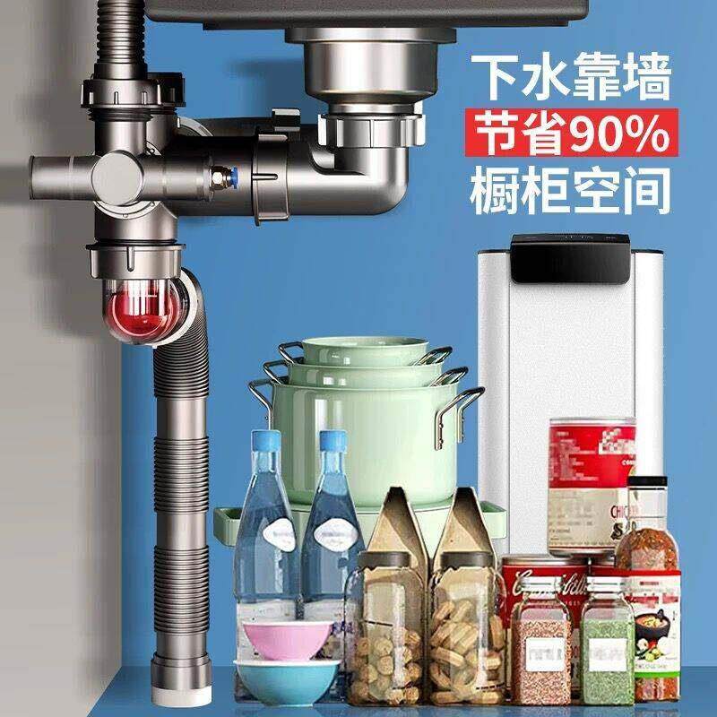 厨房洗菜盆管配水排槽件器套管道水管高低LC3池管装子