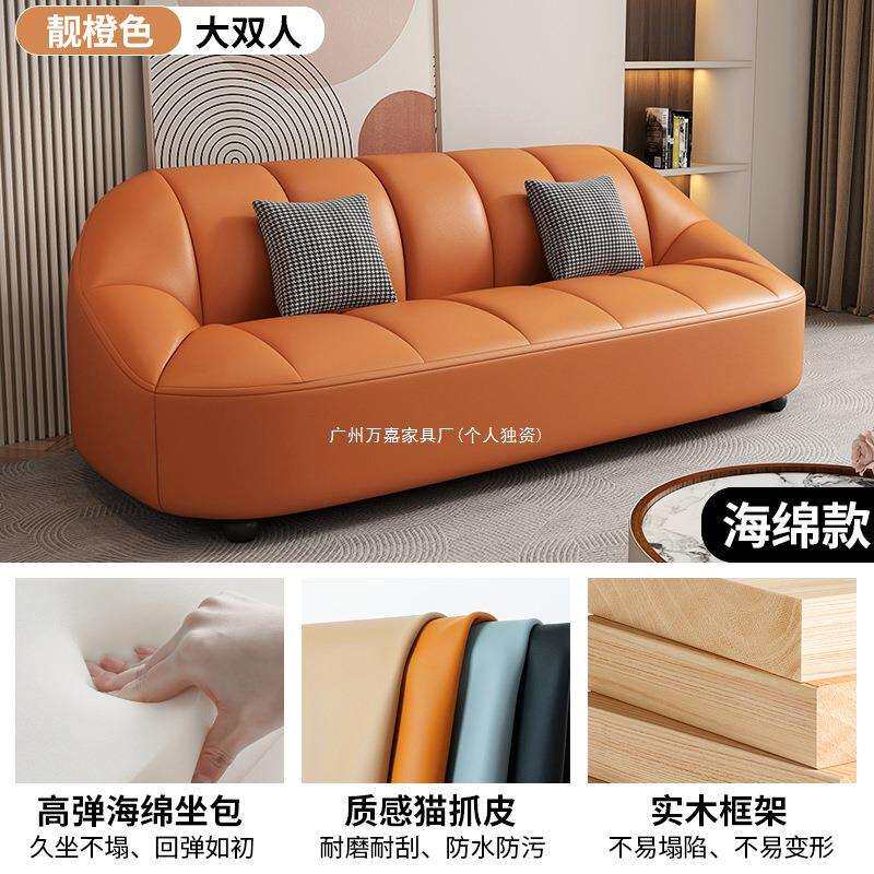 新款现代简约休闲客厅小户型家用出租房酒店公寓接待直排洽谈沙发