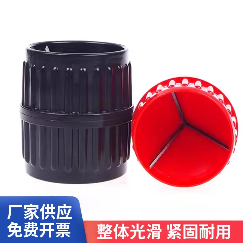 水管 铜管倒角打磨倒角器刮刀倒角工具去毛刺修边刀 铰刀内外倒角