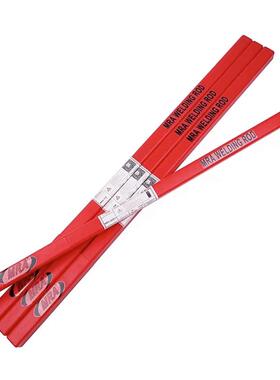 德国61RLFV模具焊S7丝SKD11SK6171838136888TPD20氩弧焊焊条