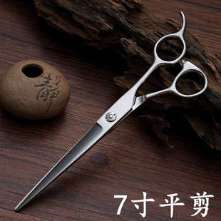 7寸大切口 多种规格 剪刀厂 徒手剪到美发剪刀 440C综合剪刀7寸