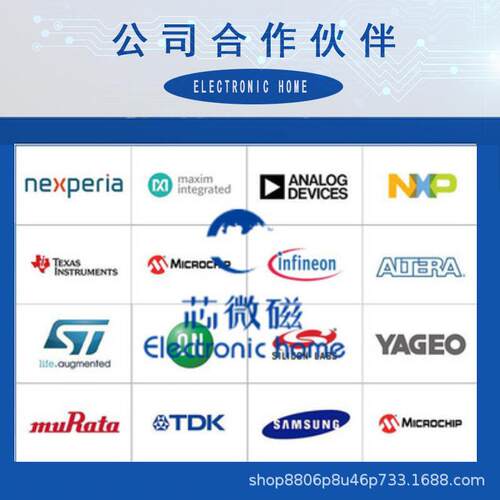 S9KEAZ128AMLH 32位微处理器芯片 LQFP-64 全新原装存储器IC 配单