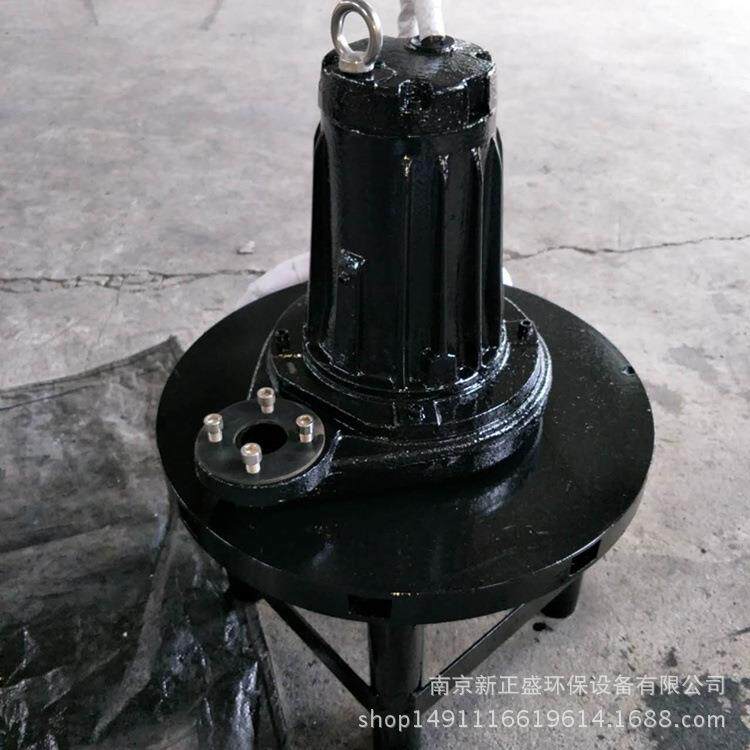 供应离心式潜水曝气机 潜水曝气机使用效果好 质量保障