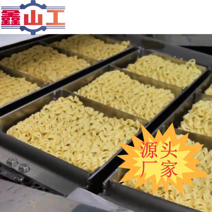 燃油型方便面生产机器设备 山东工厂可出口型方便面生产流水线