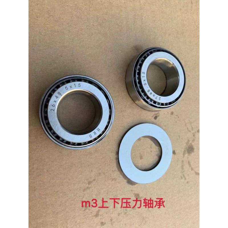 新款m3小猴子压力轴承Z6小怪兽望江大公仔改装锥形防抖动转向滚珠