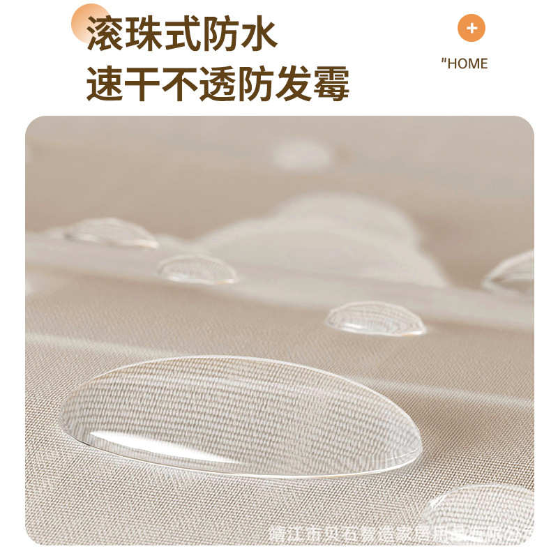 纯色帘杆打孔杆伸缩免吸盘式加厚浴帘固定架浴室防帘水浴浴套装带