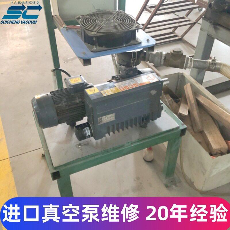 真空泵维修包 Becker贝克dvt-3.100/2.100/kvt/kdt3.100风泵维修