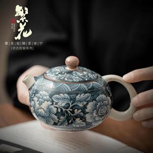 汝窑繁花陶瓷茶壶西施壶仿古家用手工泡茶壶开片可养茶具单壶 中式