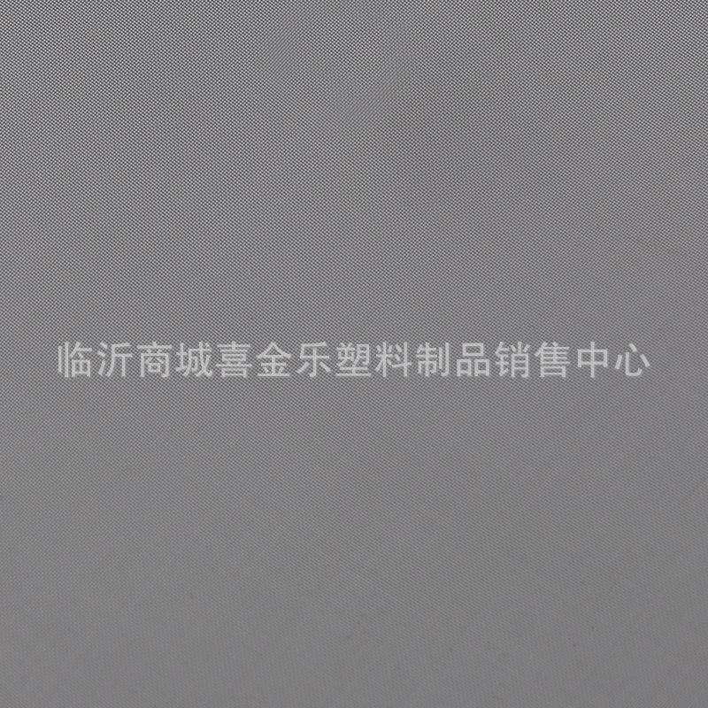 高清防霾尘灰防虫隐形纱窗网 金属网不易沾灰易清洁黑色窗纱网