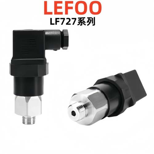 LEFOO12-24V四轴五轴油压开关油水气泵高低压缺气报警保护控制器