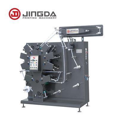 JR1562B连动对位柔版印刷机印唛机布标机商标印带机高效全自动