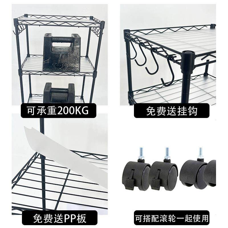 家用厨房分物层置收物架多功能夹/缝储移架落地式阳台花架可动纳