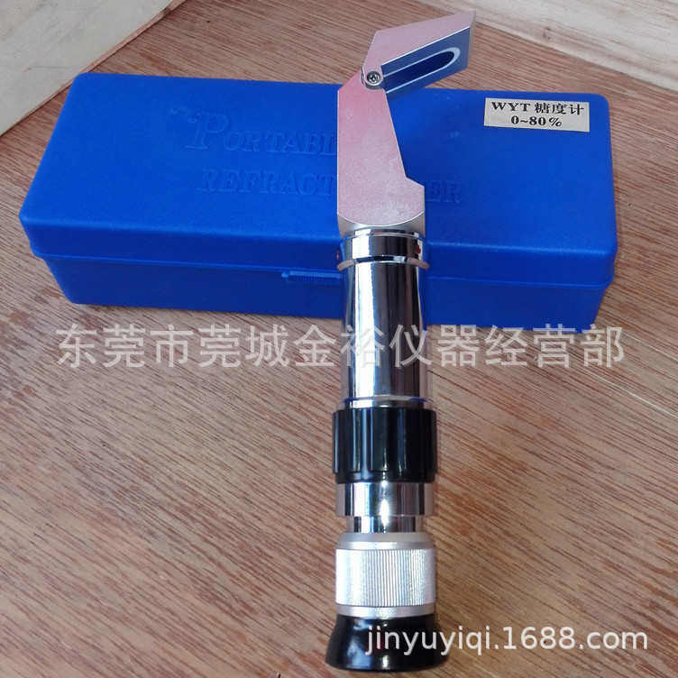批发豪创手持折光仪 光学 食品折射仪 折光仪 糖度计WYT-J-80%