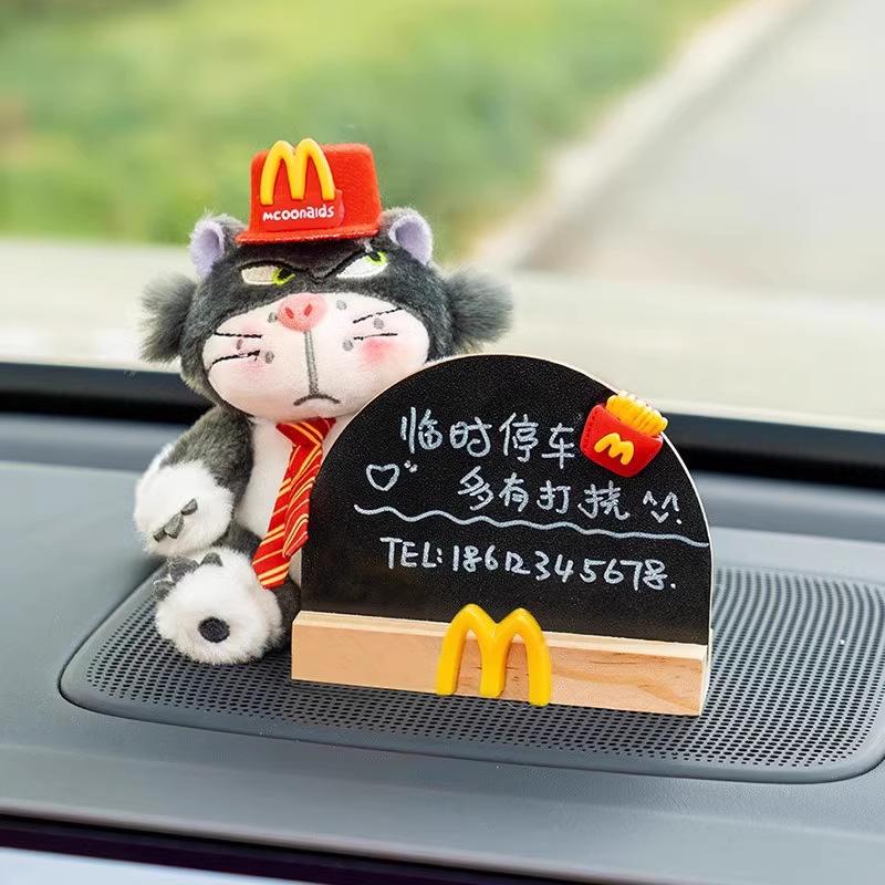 装饰品治愈系女生屏幕套饰套装