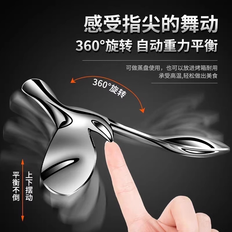 平衡金属锌合金啤酒开盖器啤酒起瓶器创意飞鸟创意摆件小鸟不倒翁