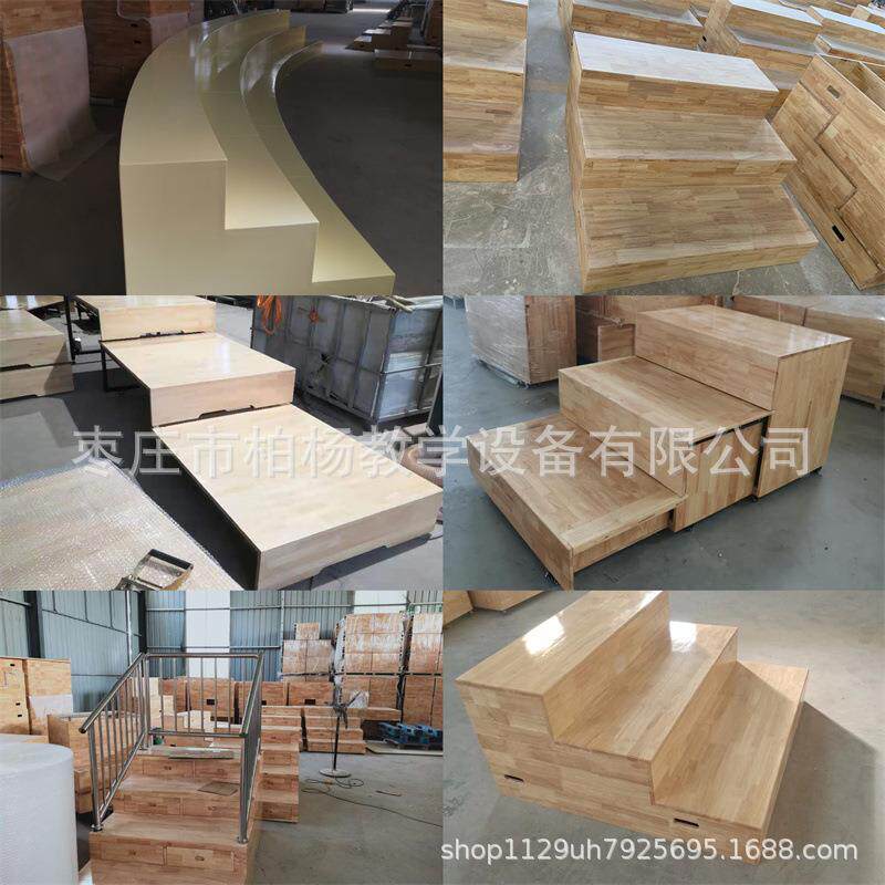 实木PE塑料合唱台阶三层折叠音乐阶梯舞台可移动折叠拆卸舞指挥台
