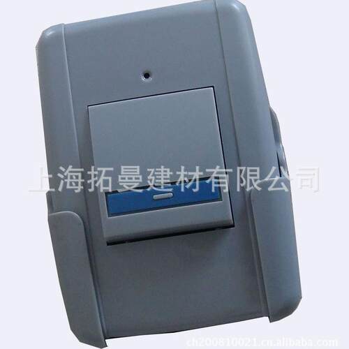 上海拓曼供应遥控开关墙壁开关感应开关按钮开关锁盒开关