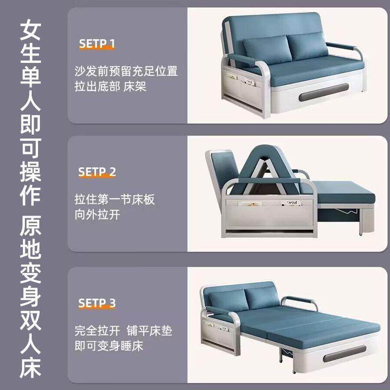折叠沙发床两用小户型网红款客厅多功能免洗猫抓布沙发双人伸缩床