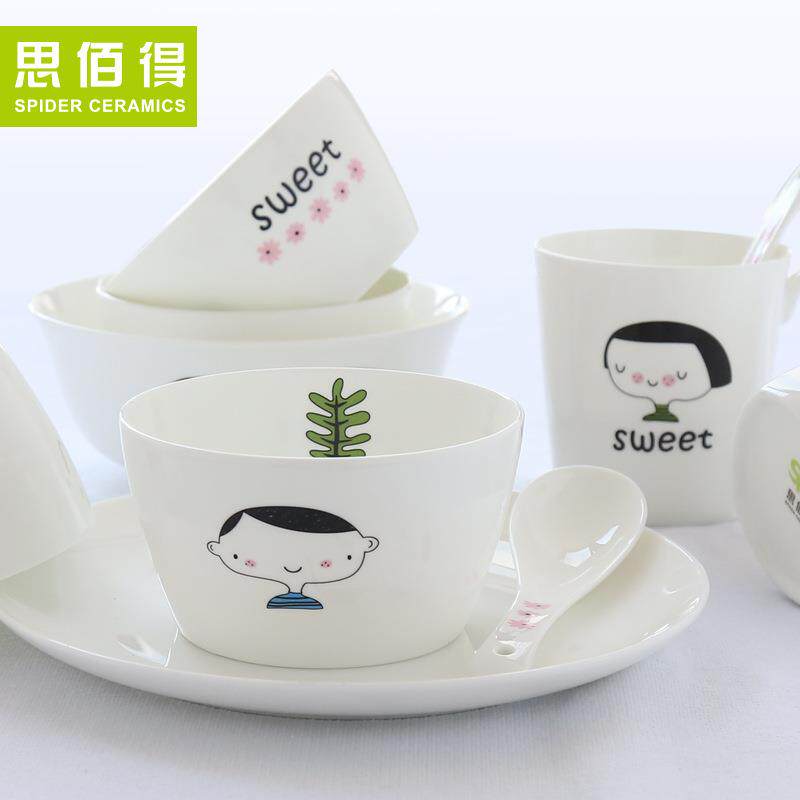唐山骨瓷 餐具套装碗盘16头家用创意韩式陶瓷器 骨瓷餐具套装