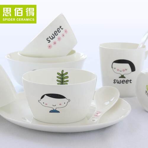 唐山骨瓷 餐具套装碗盘16头家用创意韩式陶瓷器 骨瓷餐具套装