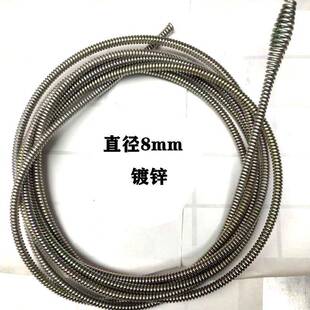 批疏通机配件疏通机细簧直径8mm长8米大力75型滚筒里的软簧小弹簧