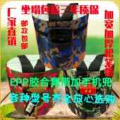 农用凳子随身凳大棚人跟墩屁虫凳子加懒厚采摘凳海赶多功能J61488