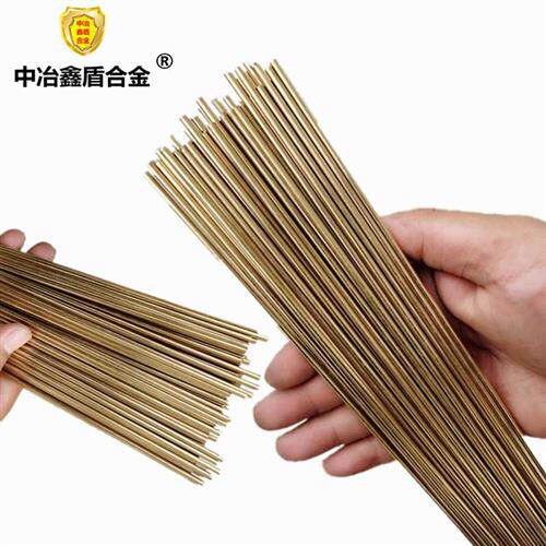 飞机53黄铜hs221.焊条铜.上海s221锡02焊丝 锡0.焊丝2黄铜