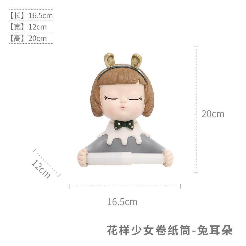 高档卡通泡女泡孩洗盒脸巾置物架厕所卫生间免打孔纸巾卷壁纸筒挂