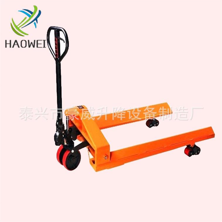 供应1吨2吨吨纺织盘头用液压托盘搬运车纱辊型液压拖车