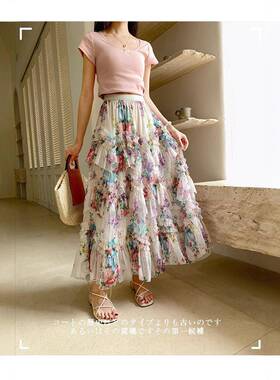 French Vintage Asymmetrical Ruffled Mesh Skirt, New Loose A-