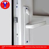 阳台锁白色压把锁 单锁舌铝合金门锁 塑钢通道锁 无钥匙塑钢门锁