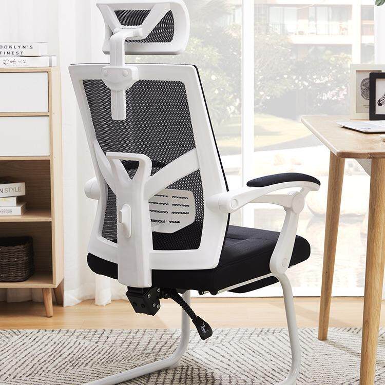 人体工学家用电脑椅办公椅子可躺透气靠背椅舒适久坐不累弓形椅可