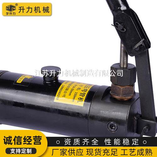 HHW-1A手动液压弯管机 不锈钢小型液压弯管器 1寸镀锌管弯管工具