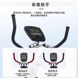 商2548用圆机健身美腿椭室内太空电动机漫步家用练臀踏步机自发电