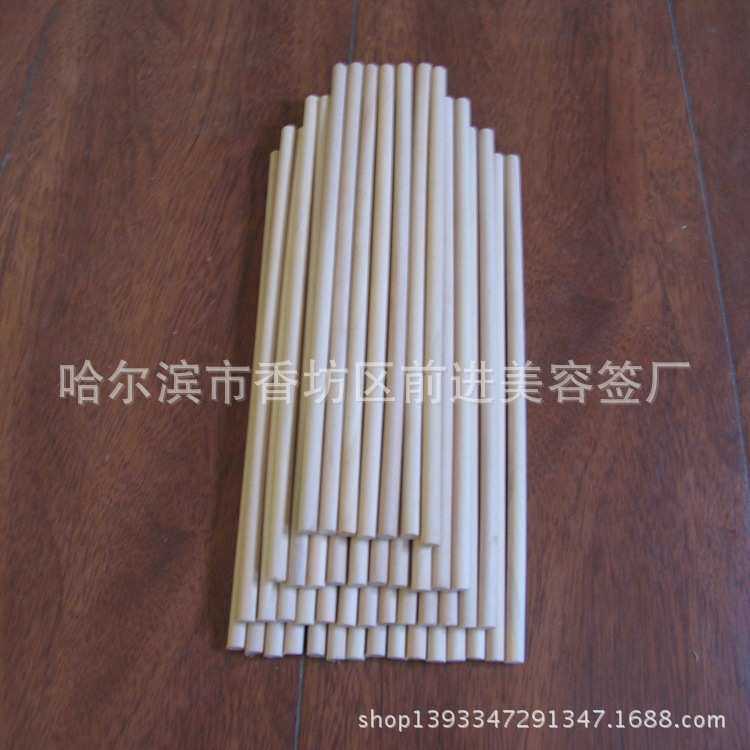 厂家直销桦木制圆棒 旗杆 手工用diy小木棍 各种规格均可定 制
