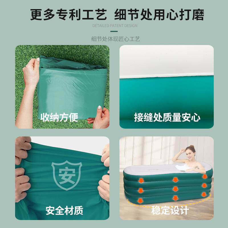 折叠塑料家用大号成人款浴缸加厚澡盆汗蒸儿童泡澡桶室内充气浴缸